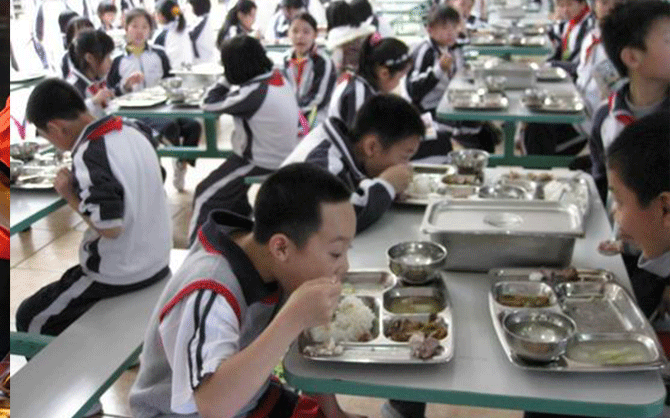 固定餐經營方式